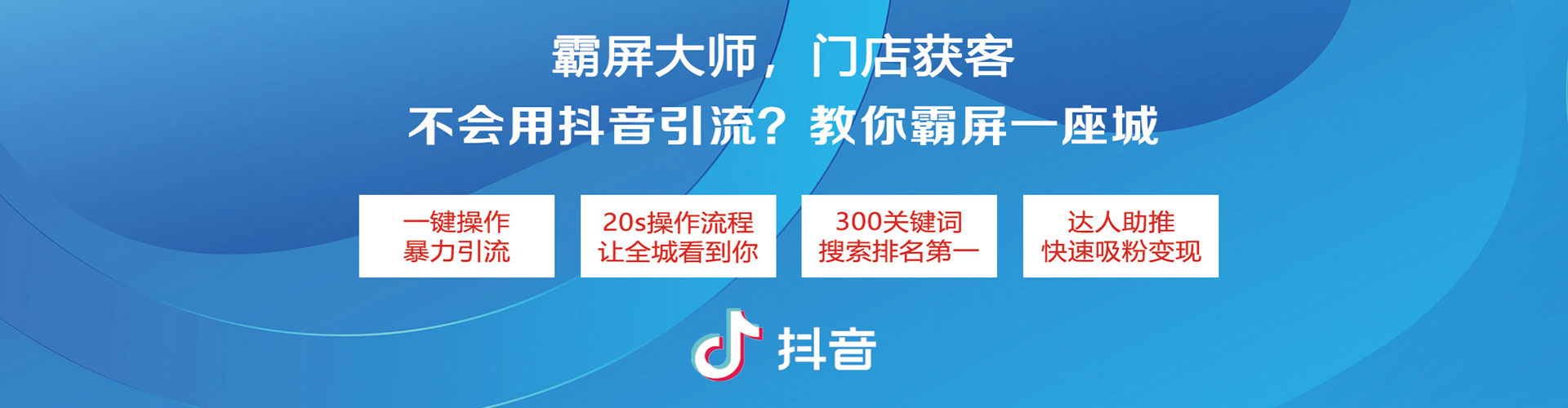 田寮百度竞价代理