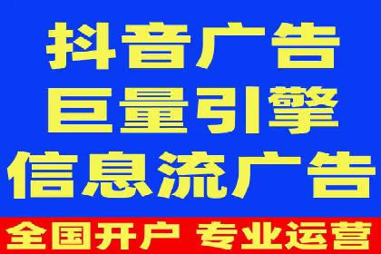 信息流运营数据分析案例解析