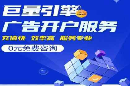 知乎平台信息流广告的投放策略及效果案例