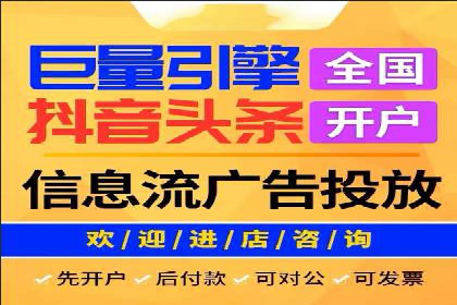 搜索引擎营销（SEM）在B2B企业中的应用案例